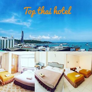 Top Thai Hotel